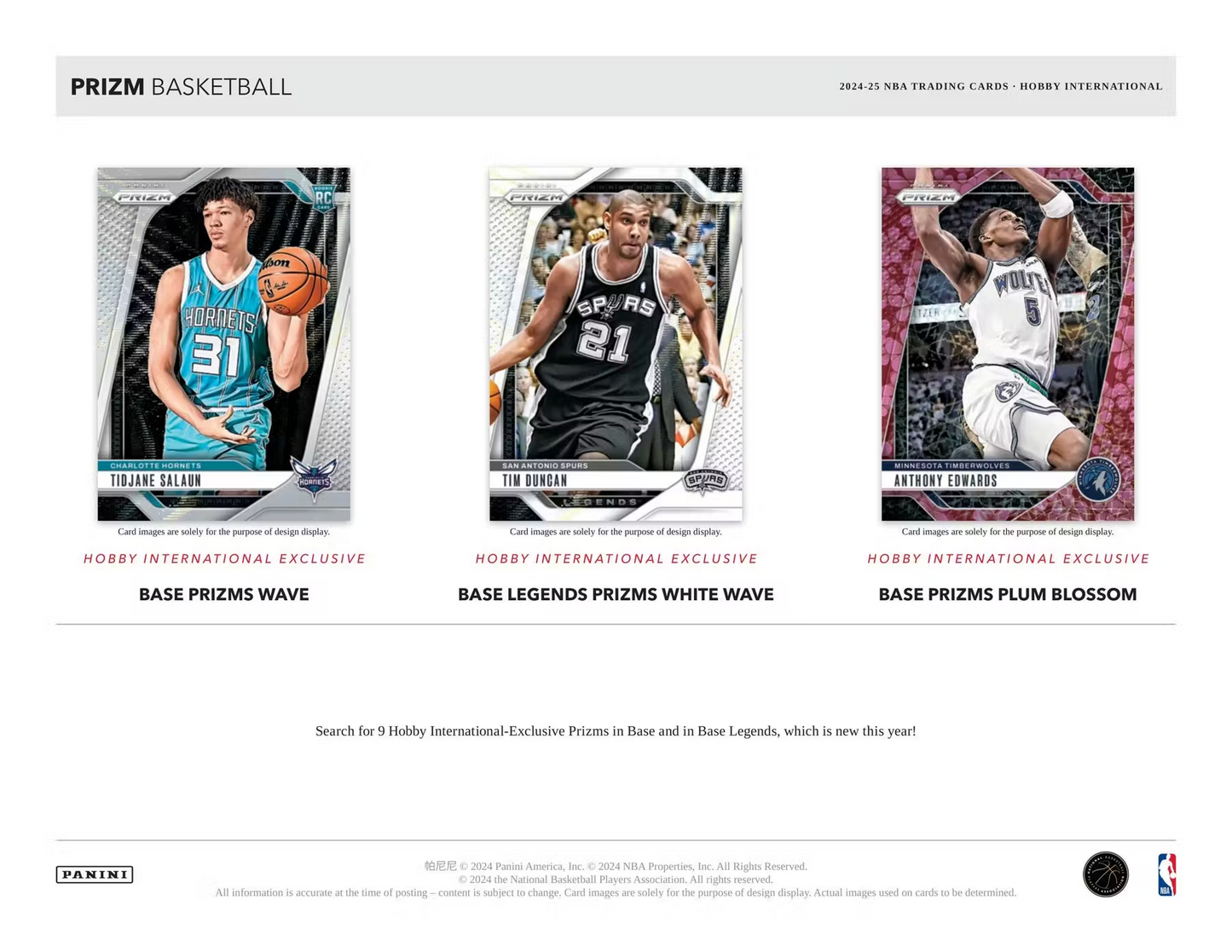 Panini - 2024/25 Prizm Basketball (NBA) - International Hobby Box