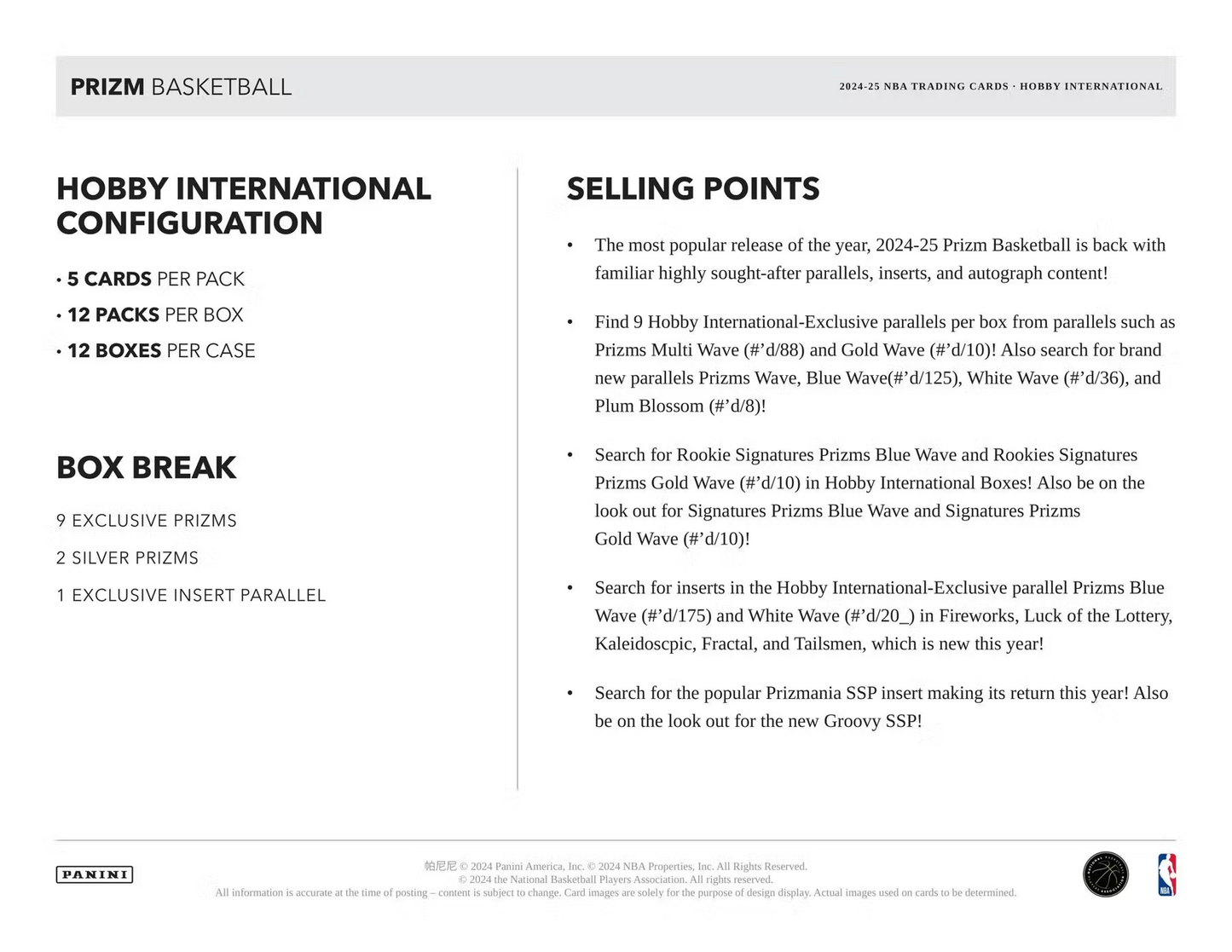 Panini - 2024/25 Prizm Basketball (NBA) - International Hobby Box