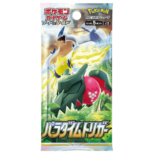 Pokemon TCG - Paradigm Trigger (S12) - Booster Pack (Japanese)
