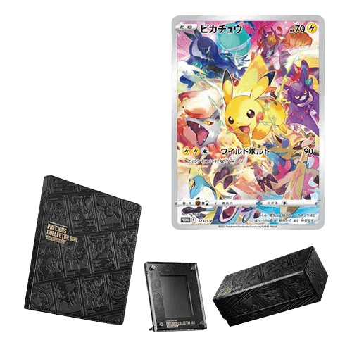 Pokemon TCG - Precious Collector Box (Japanese)