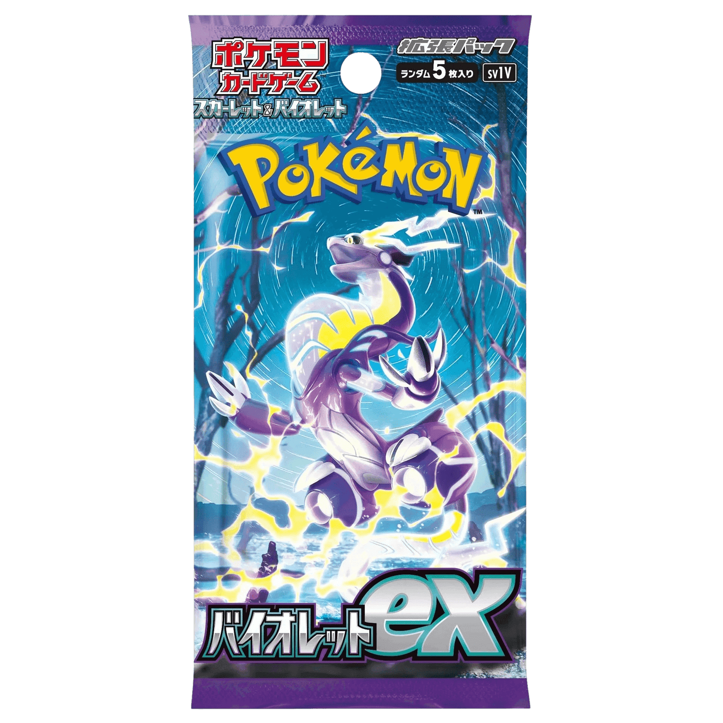 Pokemon TCG - Violet ex (sv1V) - Booster Box (Japanese)